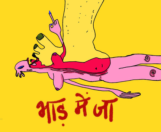 Bhaad Mein Jaa